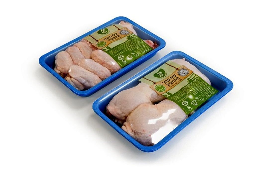 Mushroom Packaging